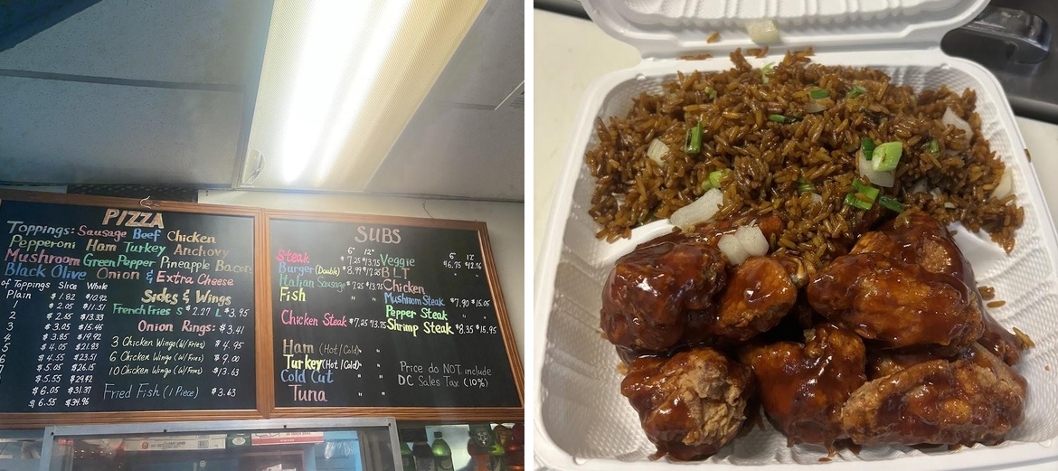 Mario's Pizza House Menu