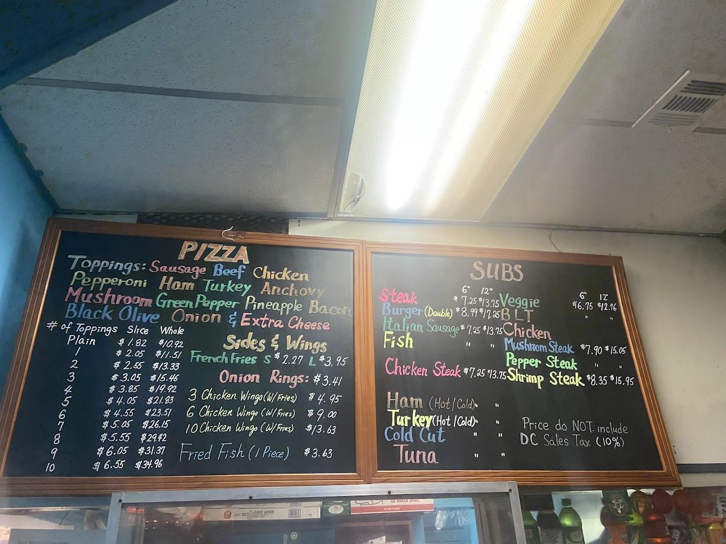 Mario's Pizza House Menu image 2